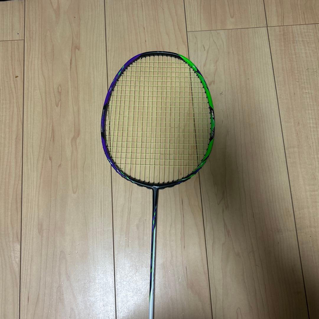 リーニン ハルバーテック9000