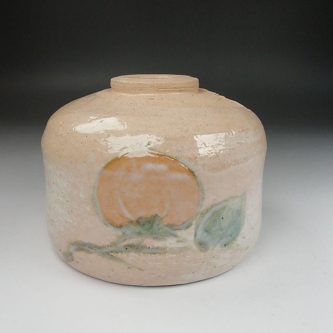 Ｔ５１８　茶碗　『柿画』『楽入窯　吉村楽入』　共箱　抹茶碗　茶道具