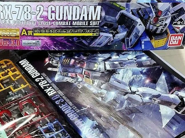 A 賞とラストワン賞 一番くじ 機動戦士ガンダム ソリッドクリア/リバース