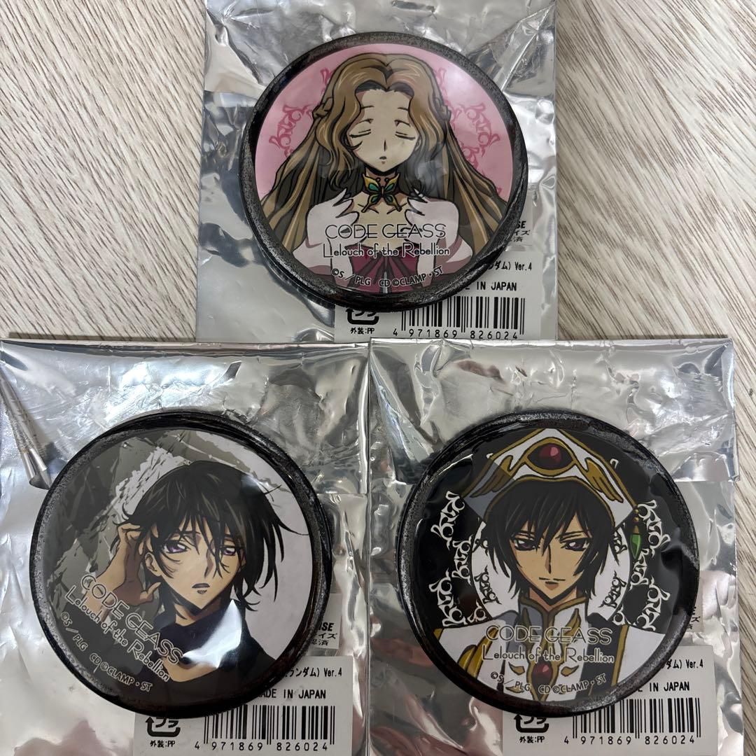 コードギアス　反逆のルルーシュ　ルルーシュ　ナナリー　ホロリング　缶バッジ
