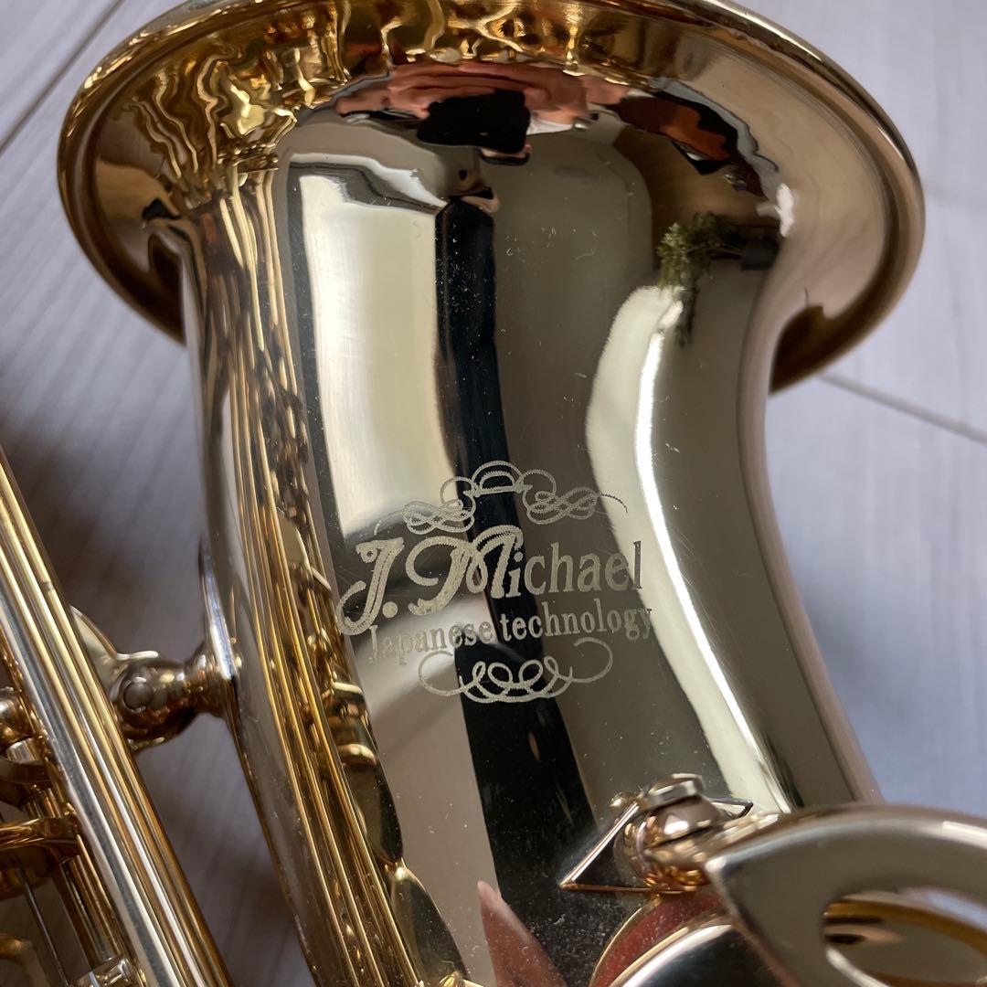 極美品★ J.Michael アルトサックス ジェイマイケル　サックス　吹奏楽