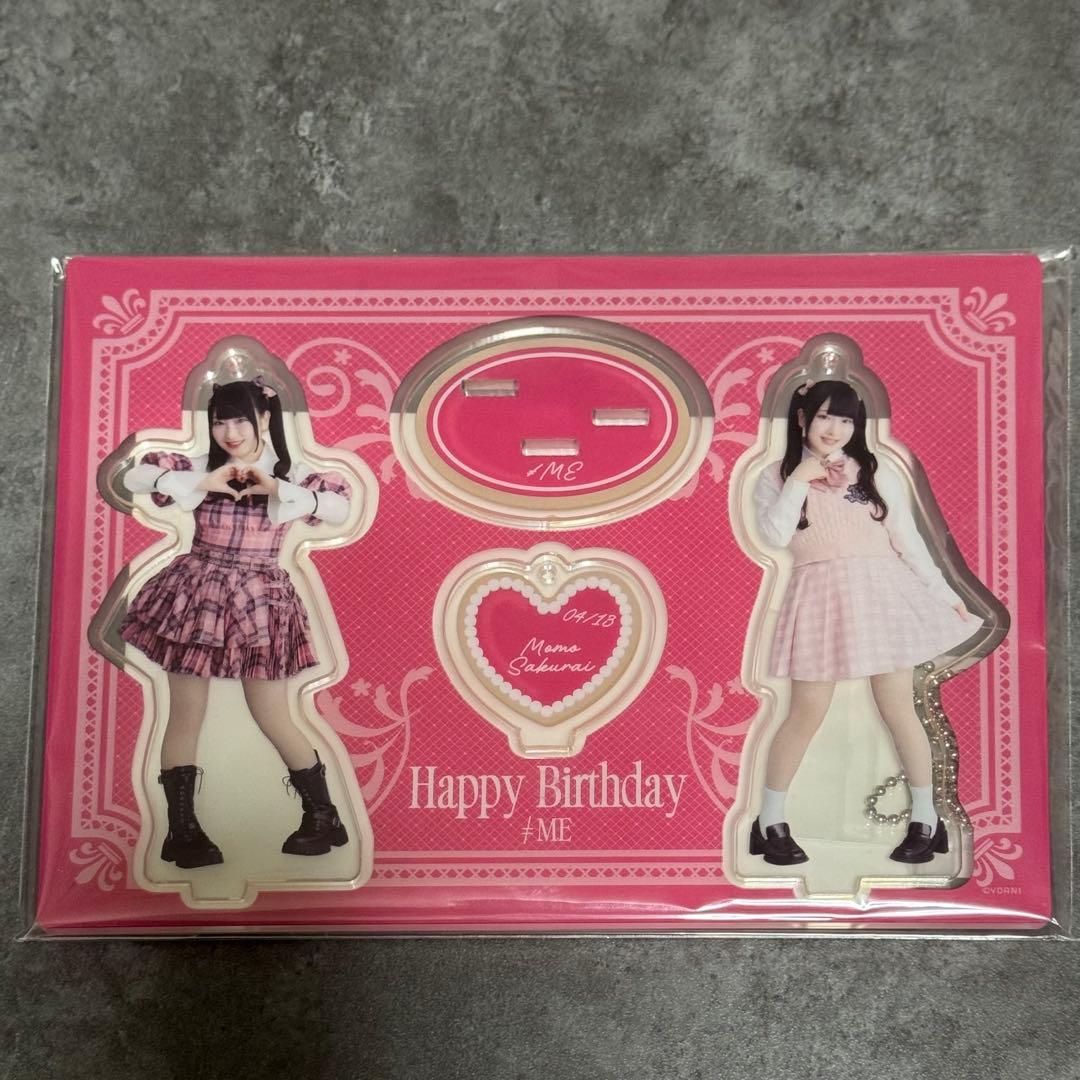 櫻井もも アクスタ 生写真 生誕