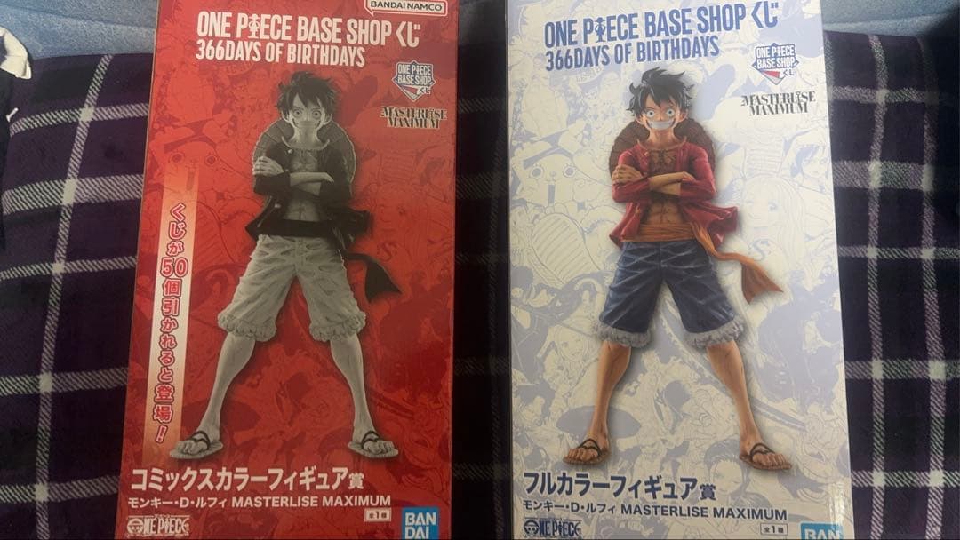モンキー・D・ルフィ フルカラーフィギュア