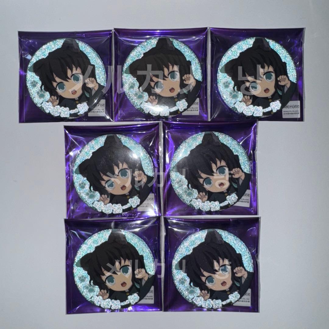 鬼滅の刃　ナンジャタウン　缶バッジ　ノーマル　レア　グリッター　時透無一郎