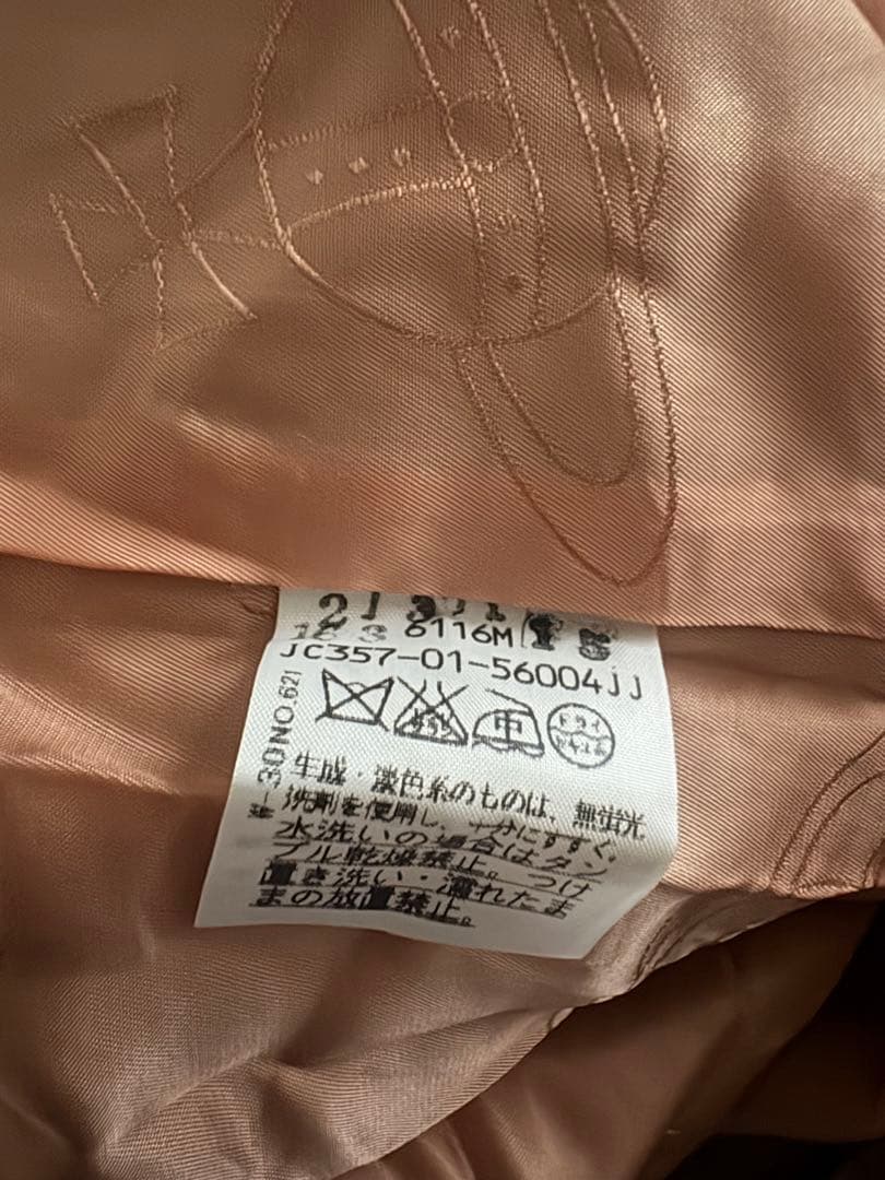 【Vivienne Westwood】bi-colour dress