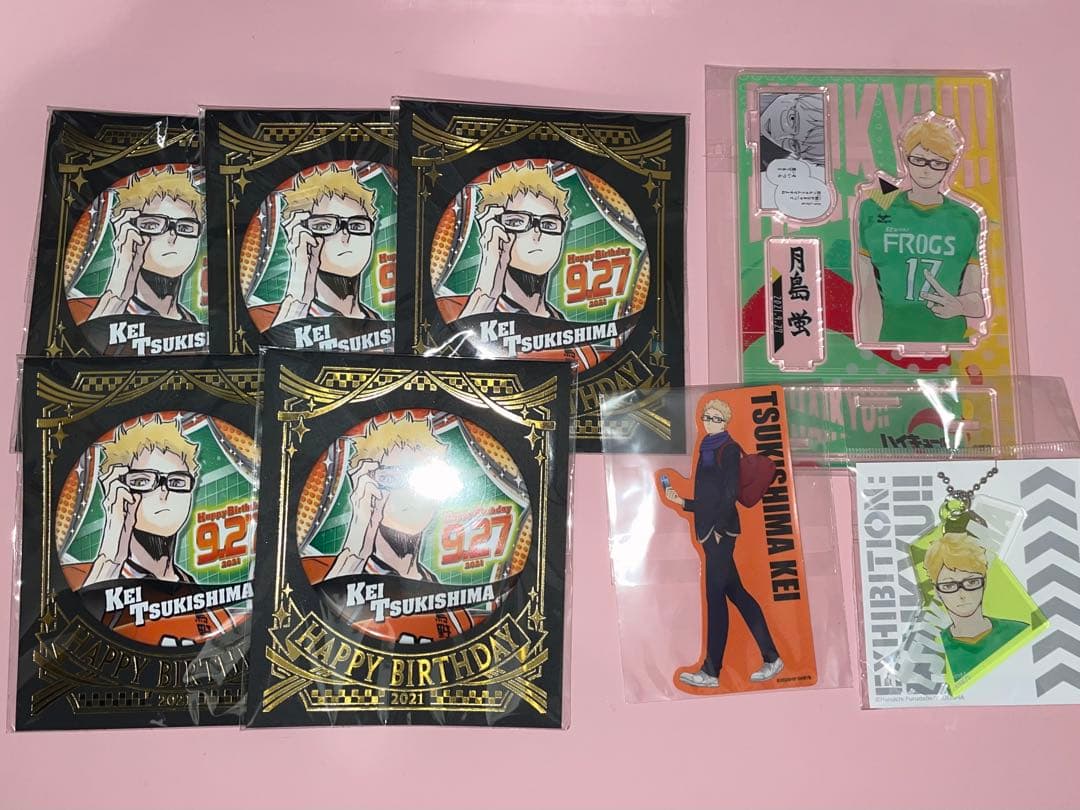 ハイキュー 原画展 月島蛍 グッズセット