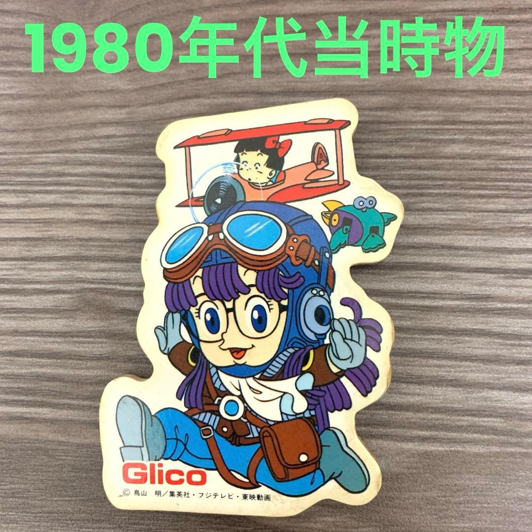 ☆入手困難 ☆ Glicoノベルティ ドクタースランプ アラレちゃん バッジ