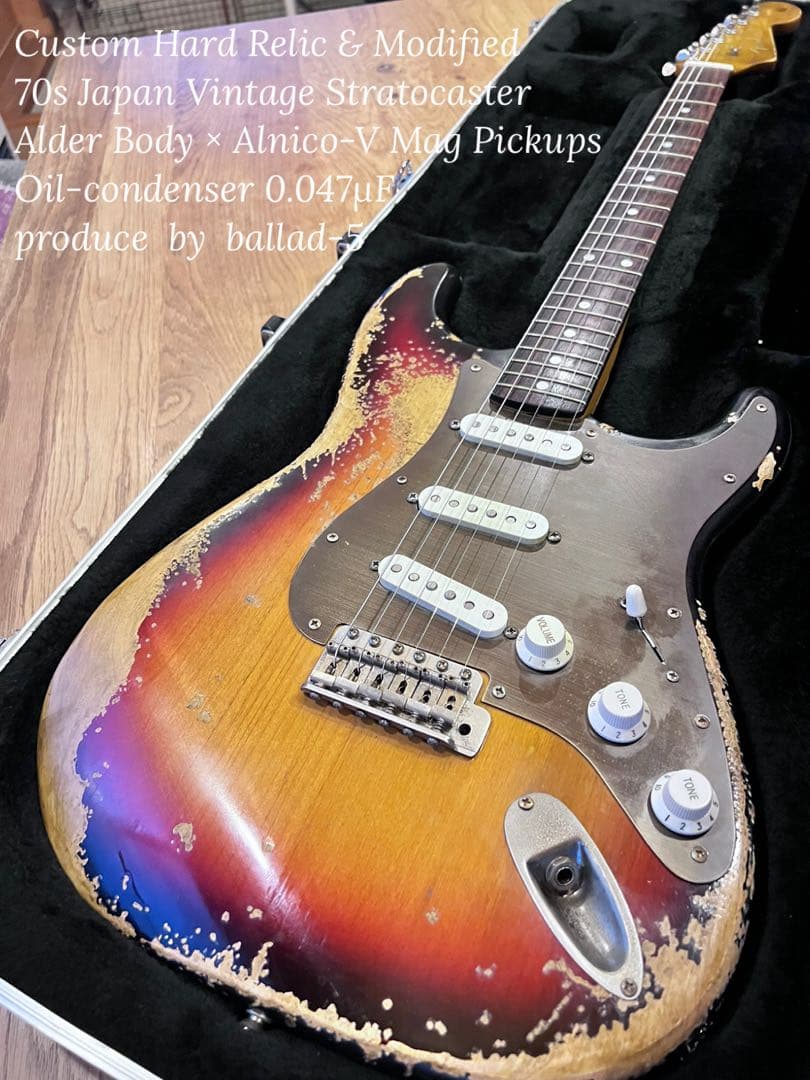 ⭐︎Vintage of Relic 70s 国産 ストラトキャスタータイプ⭐︎