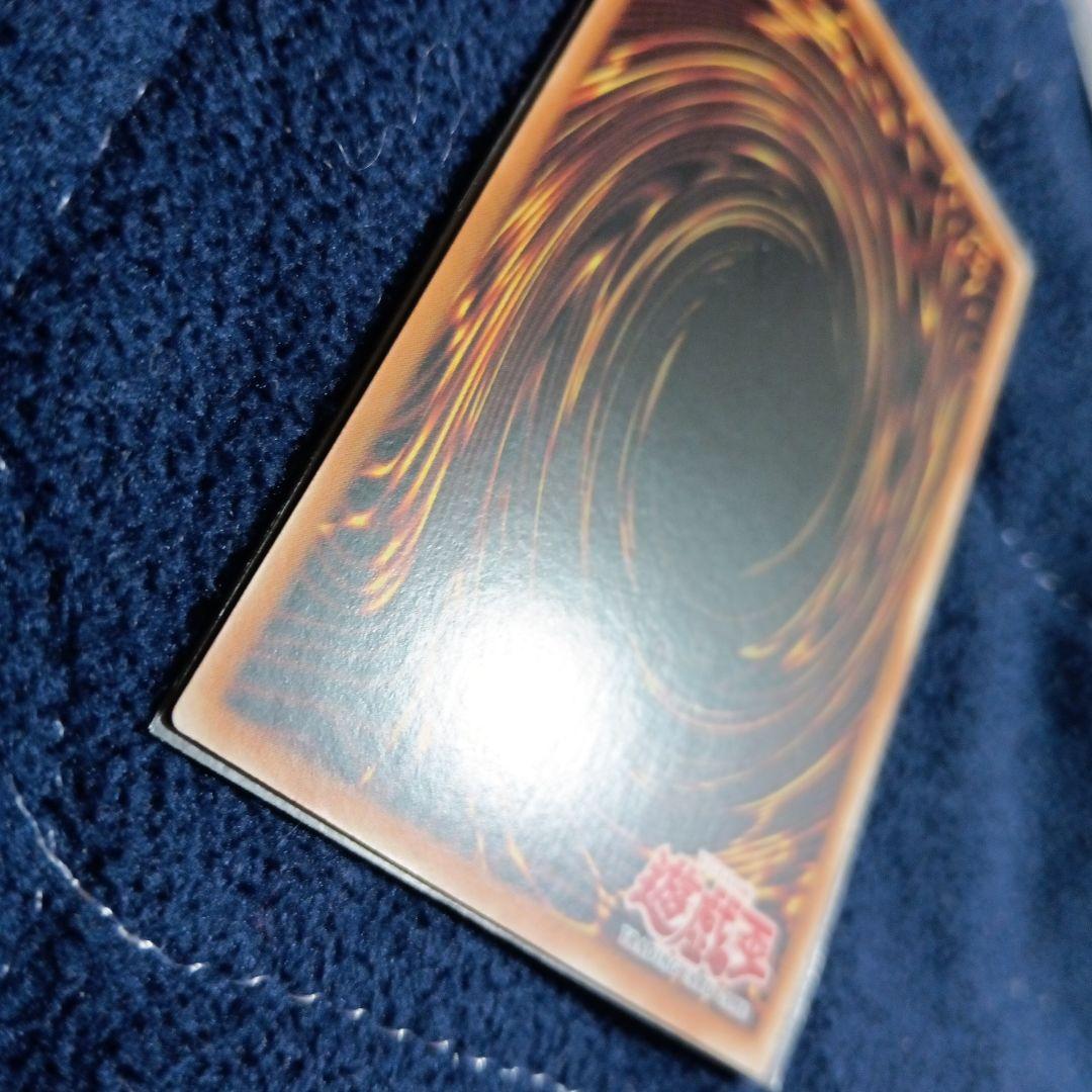 遊戯王 アジア版 2枚セット