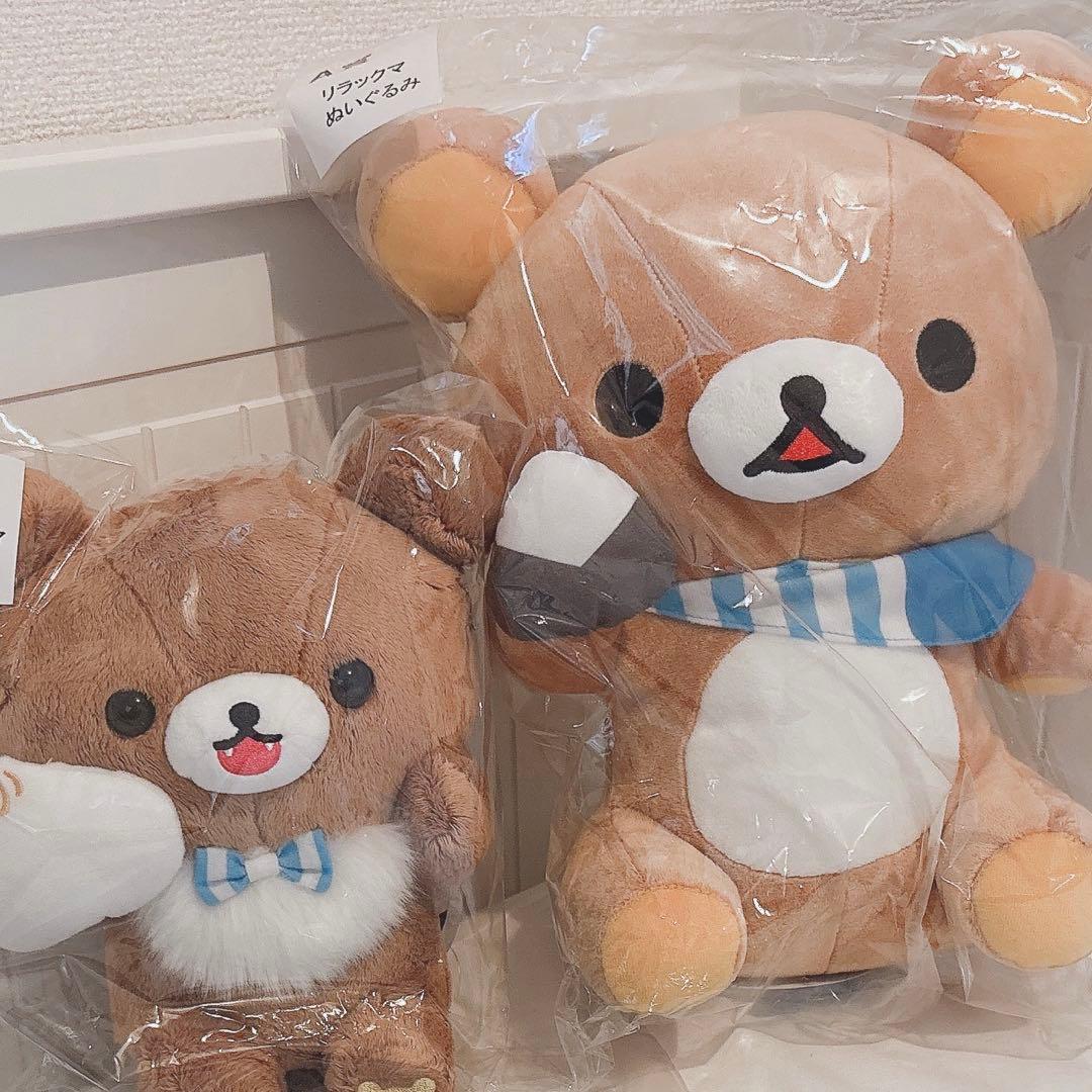 ローソン限定　スペシャルリラッくじ　A賞　C賞