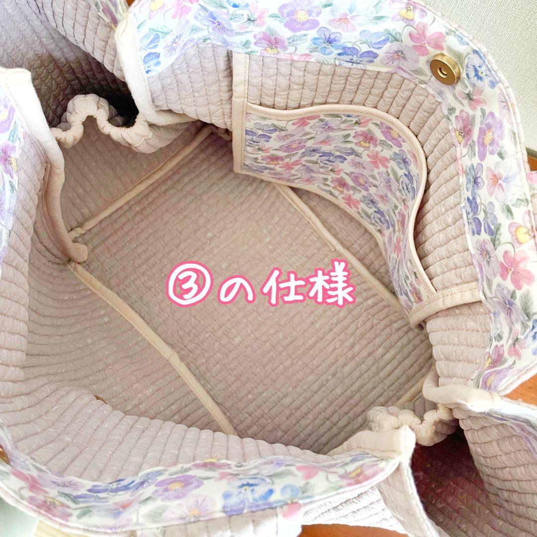 はるちゃん★☆　7つのポケットバッグ　ブラウン　刺繍ヌビトート