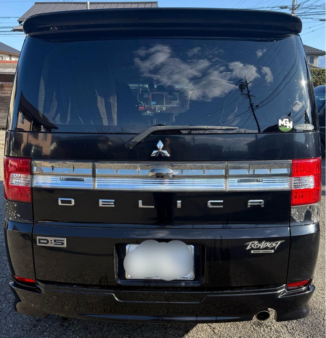 A*様 三菱　デリカD:5