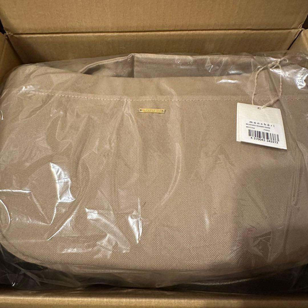 モンシェリ ドッグスリング(モカカラー) 新品 ♪
