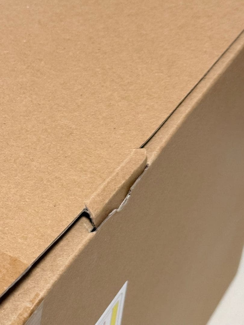 FAVORITE SCULPTORS LINE ゴジラ(2016)熱線放射Ver