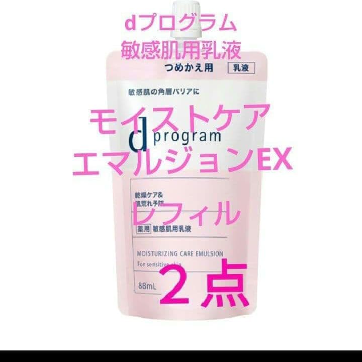 ◎ラブママだいすきページ