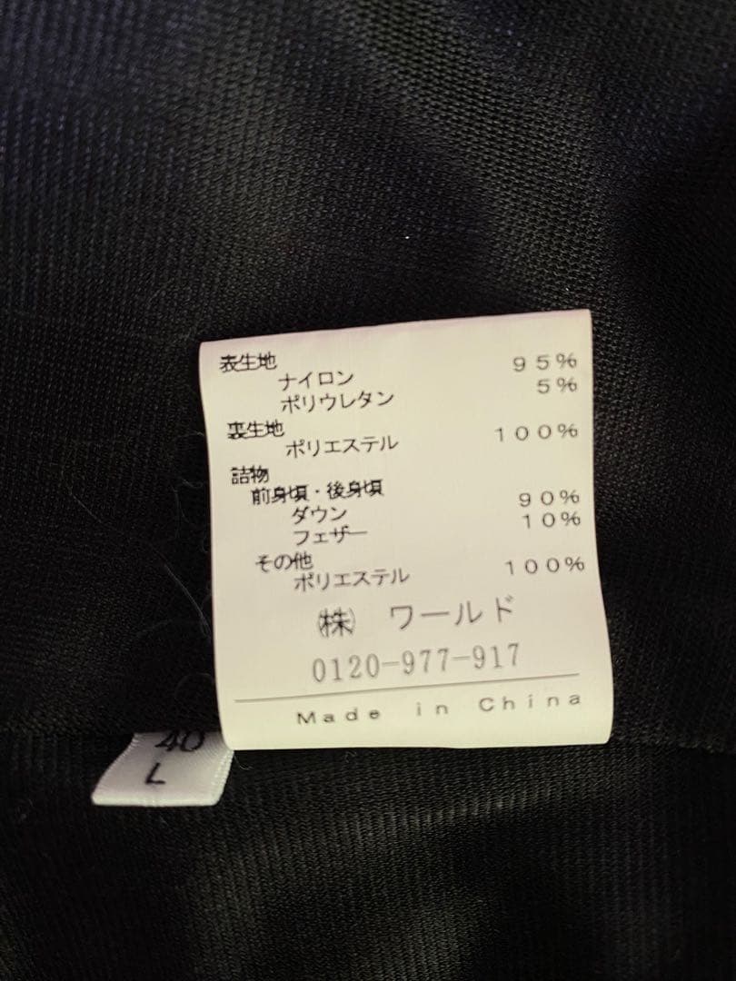 【美品】C de C クードシャンス　ゴルフ　ダウンワンピース　黒　ブラック