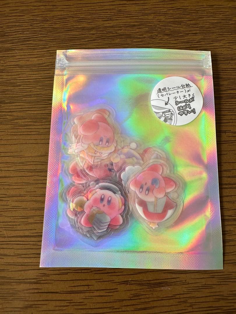 シール帳　完成品【正規品のみ】ボンボンドロップシール