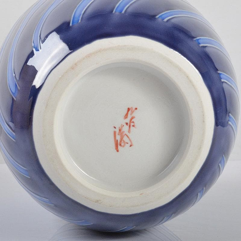 九谷焼　近藤満作　彩釉　線文花生　花瓶　共箱 V　R4208