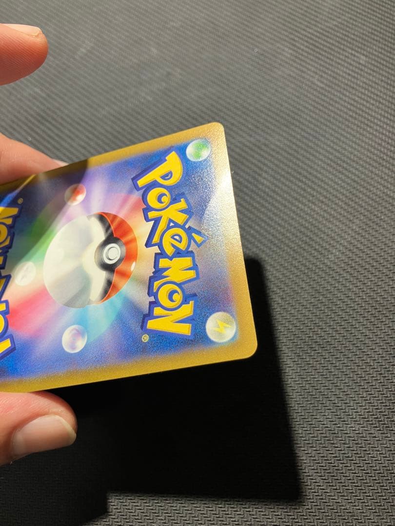 ポケモンカード　ニンフィア VMAX SA スペシャルアート　訳アリ