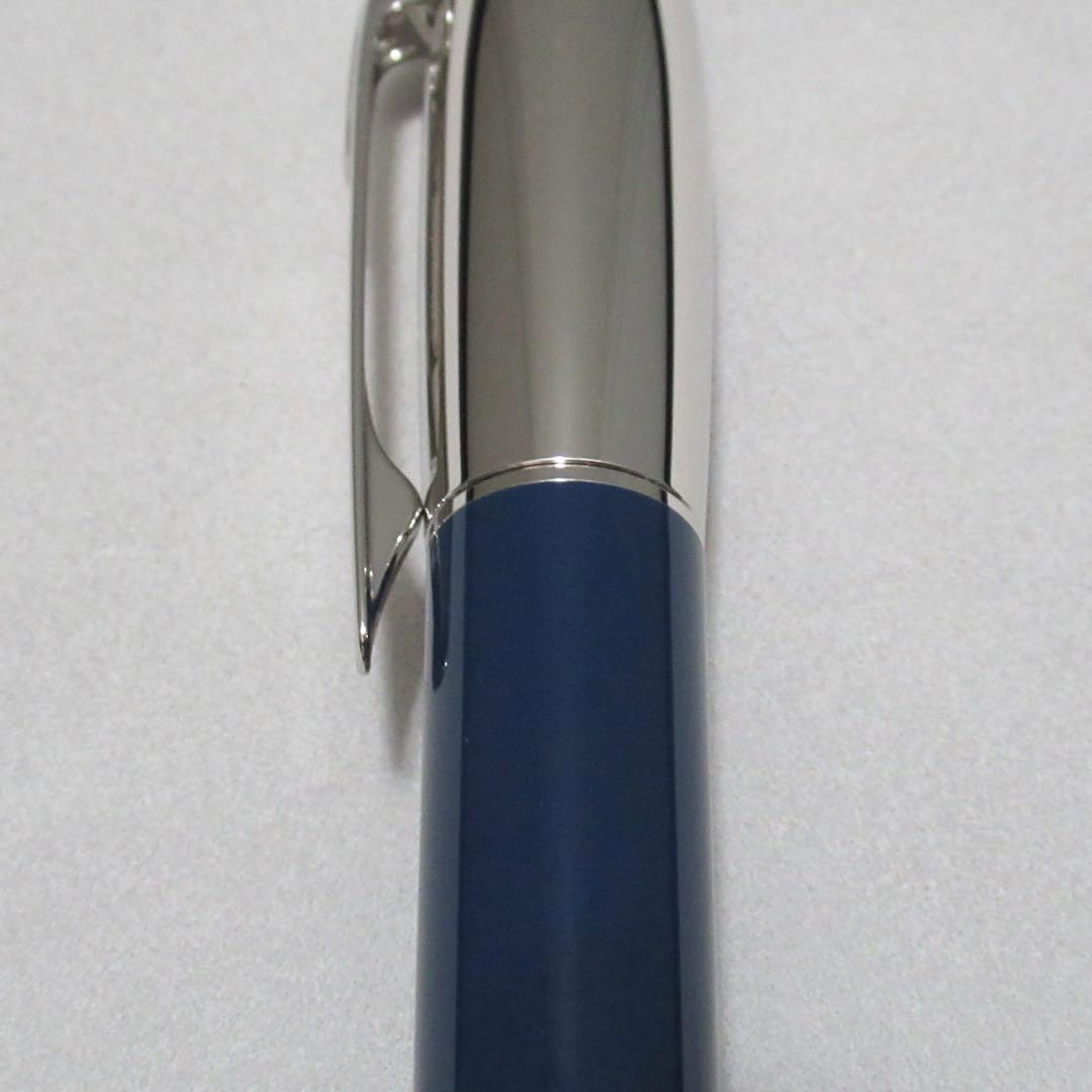 モンブラン 万年筆 スターウォーカー ブルー・プラネット 125259
