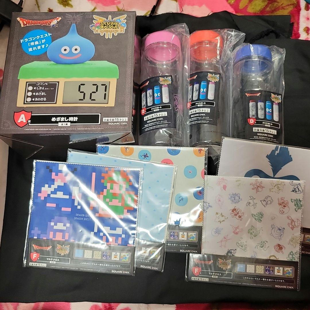 ドラゴンクエスト ふくびき所 スペシャル A賞