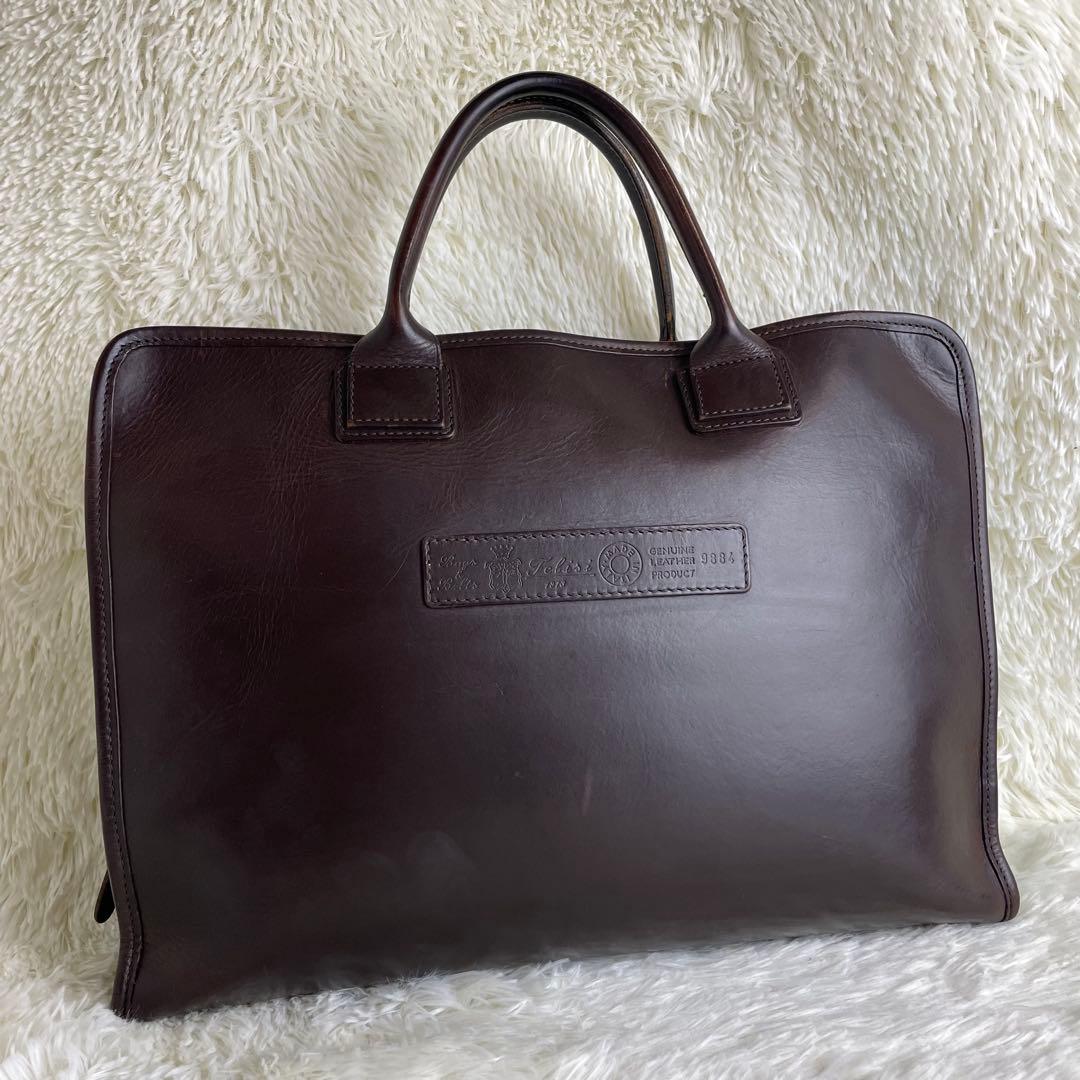 フェリージ 9884 ビジネスバッグ オールレザー ダークブラウン A4収納可