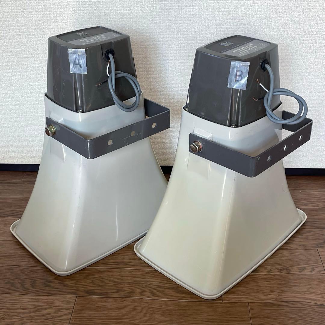 TOA 35W拡声器　2個セット