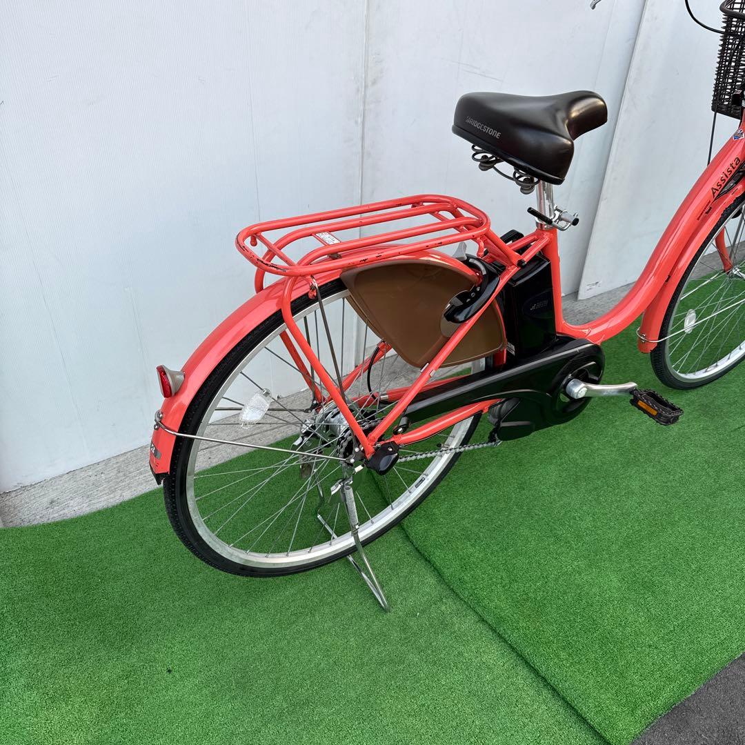 ブリヂストン電動アシスト自転車26インチ オレンジ