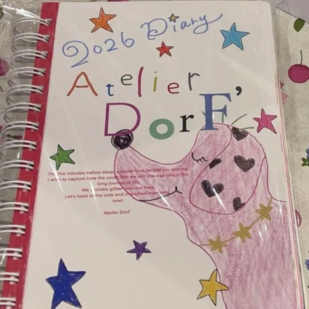 Atelier DorF 2026スケジュール帳