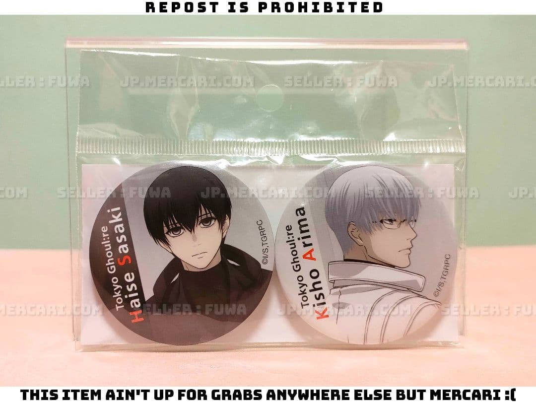 【未開封】東京喰種:re 佐々木琲世 有馬貴将 缶バッジセット