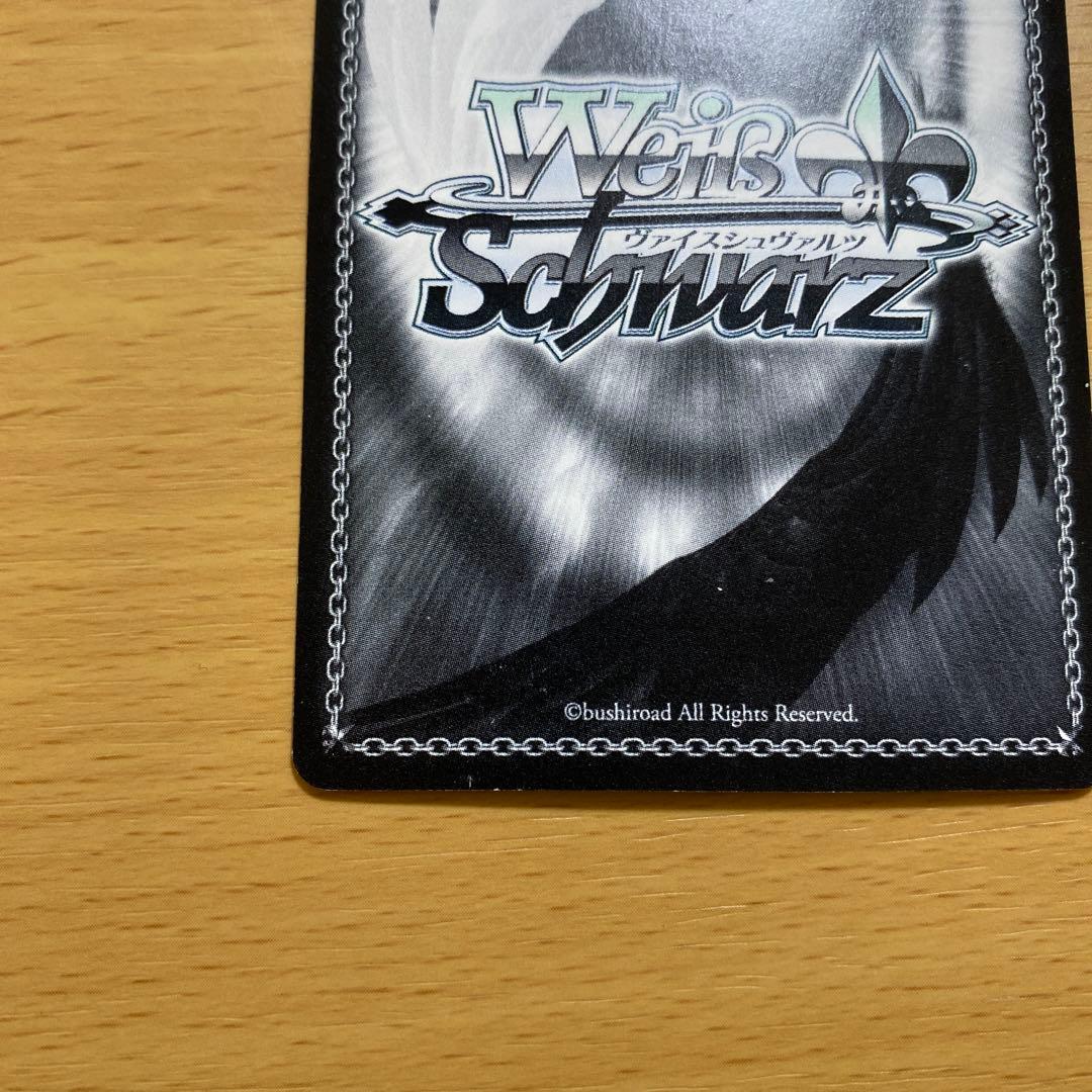 波状攻撃 アスナ SP サイン 戸松遥 ヴァイスシュバルツ