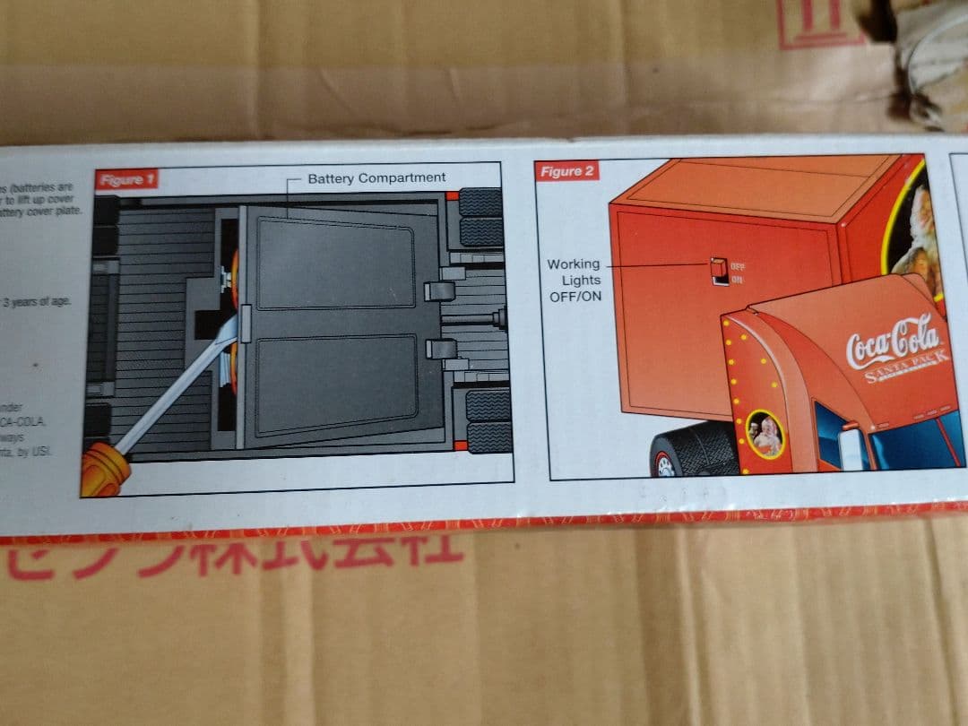 コカコーラ　クリスマス　トラック　1999 ホリデークラシック　モデルカー　レア