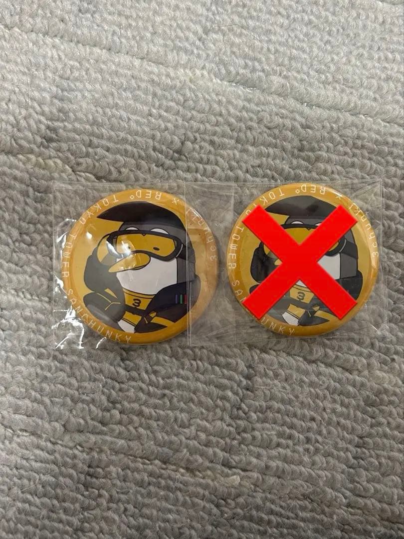 さんちゃんく 雨栗 米将軍 缶バッジ まとめ売り バラ売り⭕️ 即購入⭕️