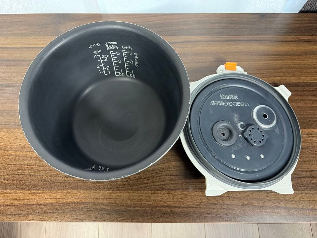 【美品】象印 炎舞炊き NW-LA10 5.5合 雪白