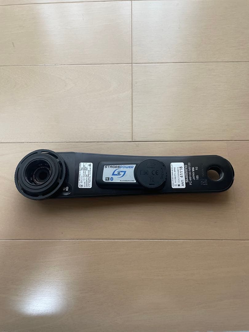 Stages Power meter XTR M9100 ステージズ パワー