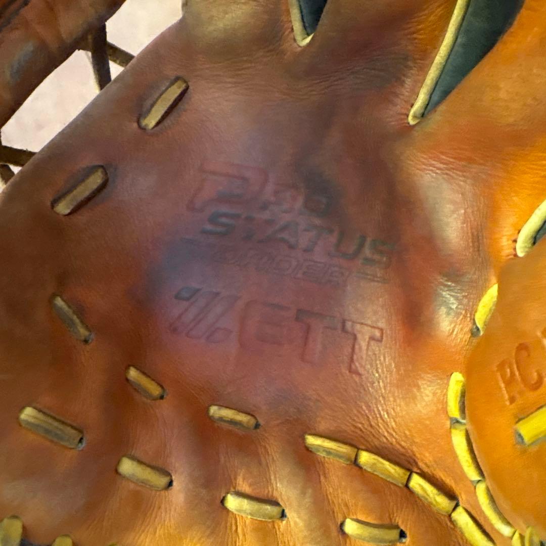 ZETTプロステ 軟式グローブ マルチカラー