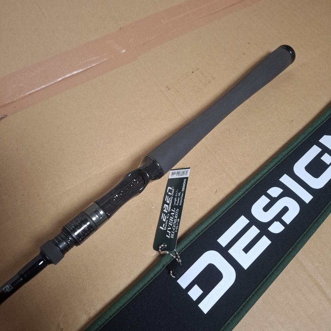 保証書付き　デジーノ　レーベン リベラル DLL-C67MLRST1S 　EVA