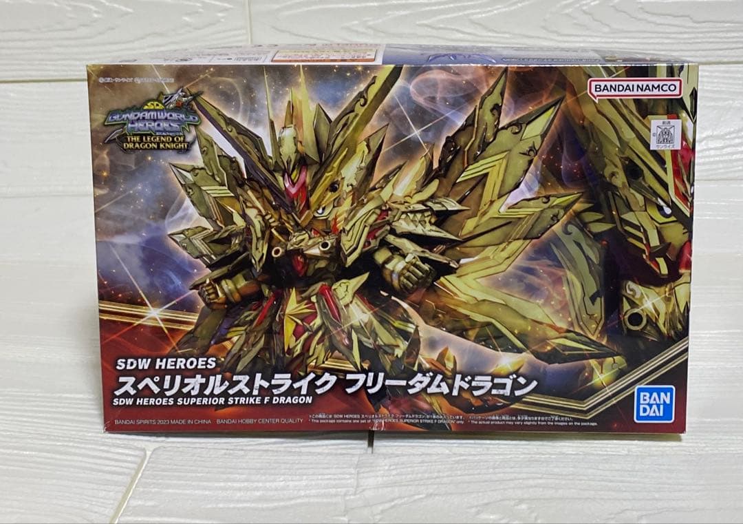 ガンダム　プラモデル　ガンプラ　未組立　6箱