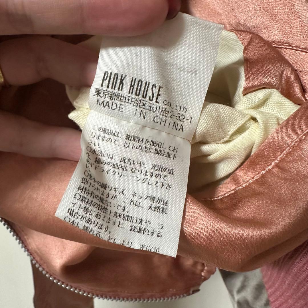 KARL HELMUT スカジャン グレー・ピンク　薄手　M