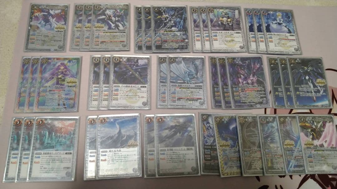 イ*ス様 バトスピ　月光龍ストライクジークヴルム　デッキ　2505005