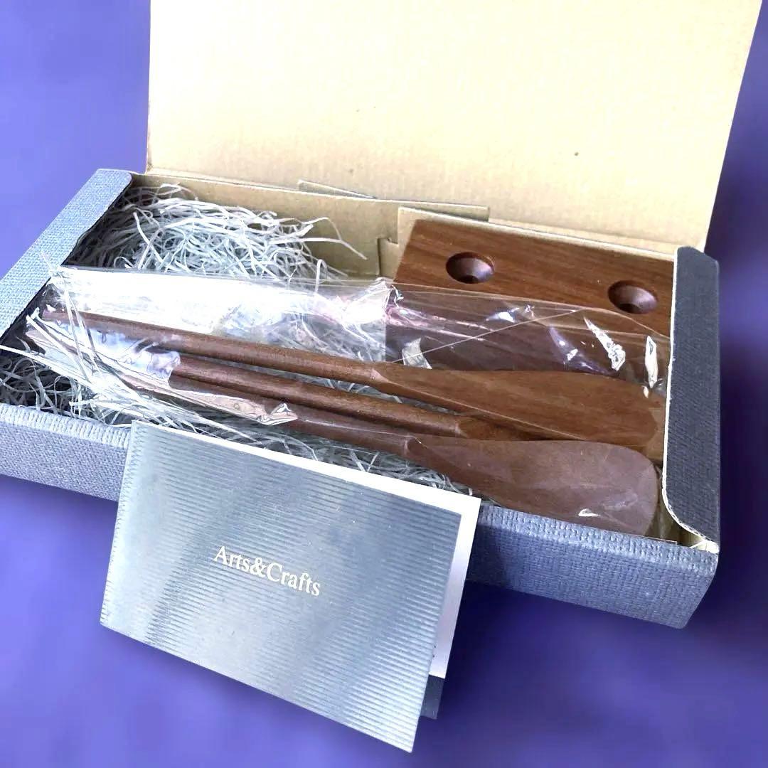 クラフトモーニングセット　南米紫檀　カトラリー4点　木工バターナイフ スプーン等