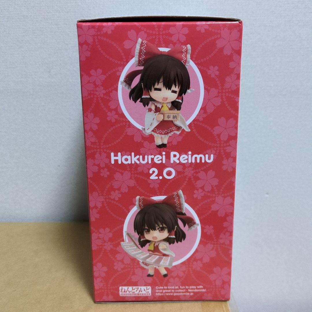 ねんどろいど 東方Project 博麗霊夢 2.0　新品未開封