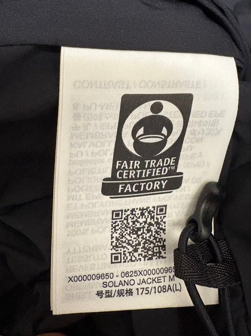 ARC'TERYX アークテリクス ソラノ ジャケット ブラック