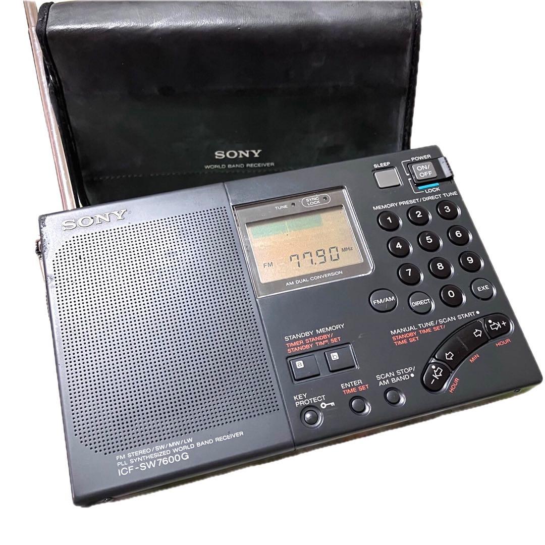 SONY ソニー　高感度　ポータブル短波ラジオ　ICF-SW7600G✨希少品✨