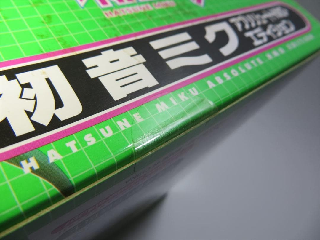 ねんどろいど 初音ミク 129 アブソリュート HMO エディション