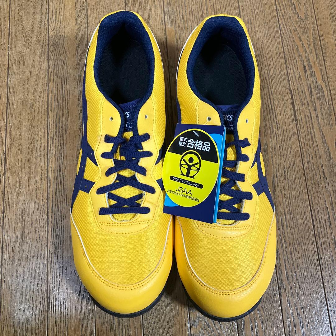 ASICS 安全靴 JSAA合格品 イエロー28センチ