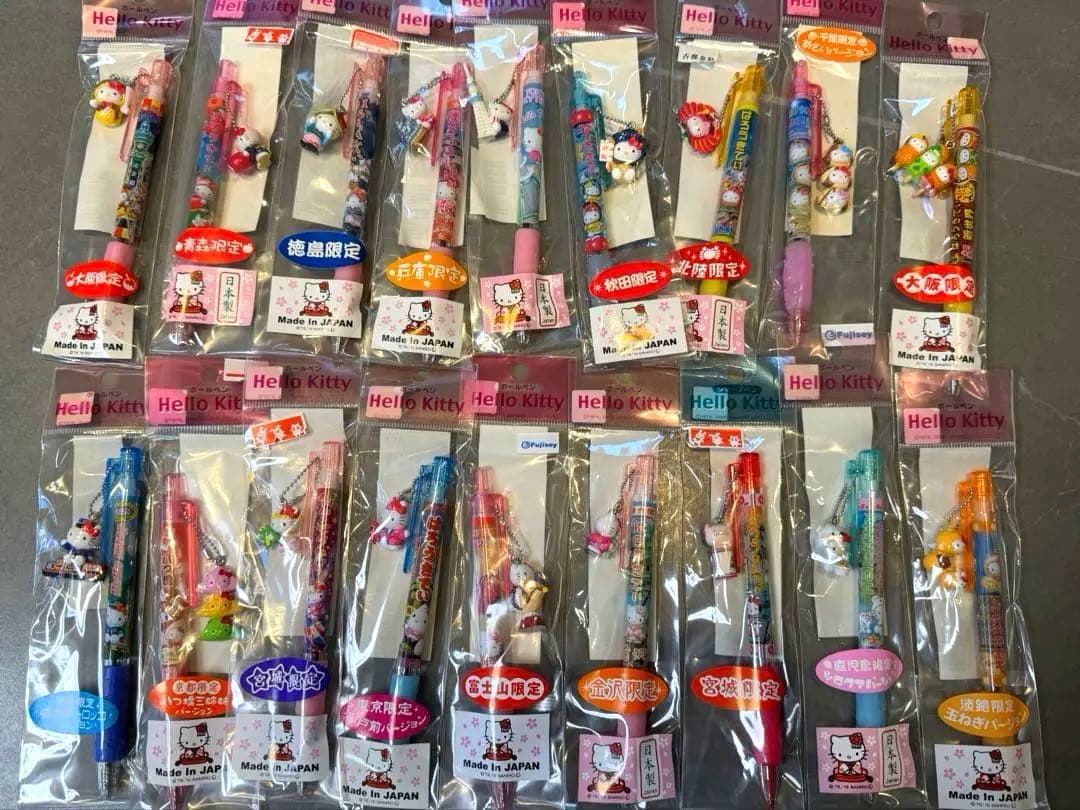 ご当地キティ　ボールペン　シャーペン　18本