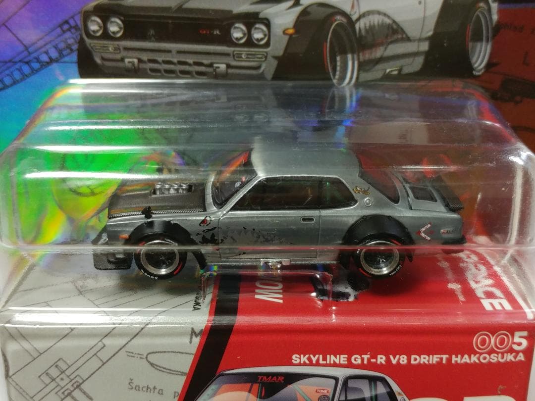 ポップレース 1/64 日産 スカイライン GT-R KPGC10 ハコスカ