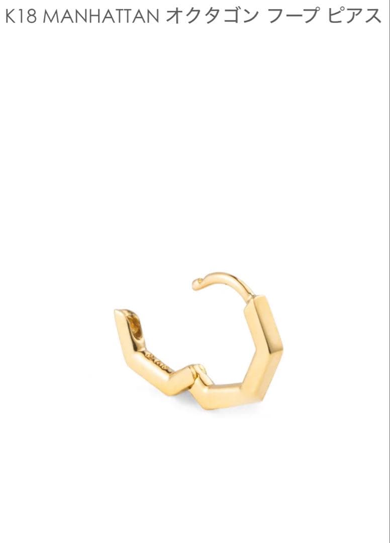 18K Hirotaka マンハッタンオクタゴンピアス(片耳用)