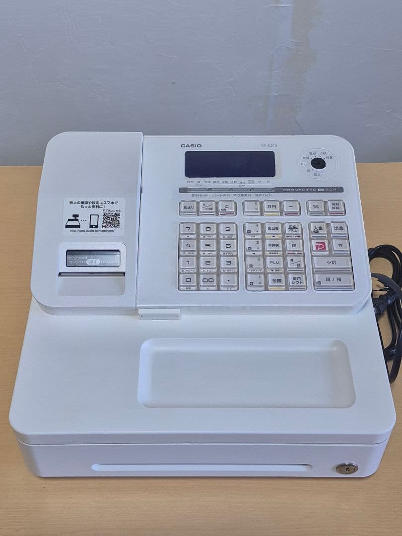 CASIO レジスター　SR-S200